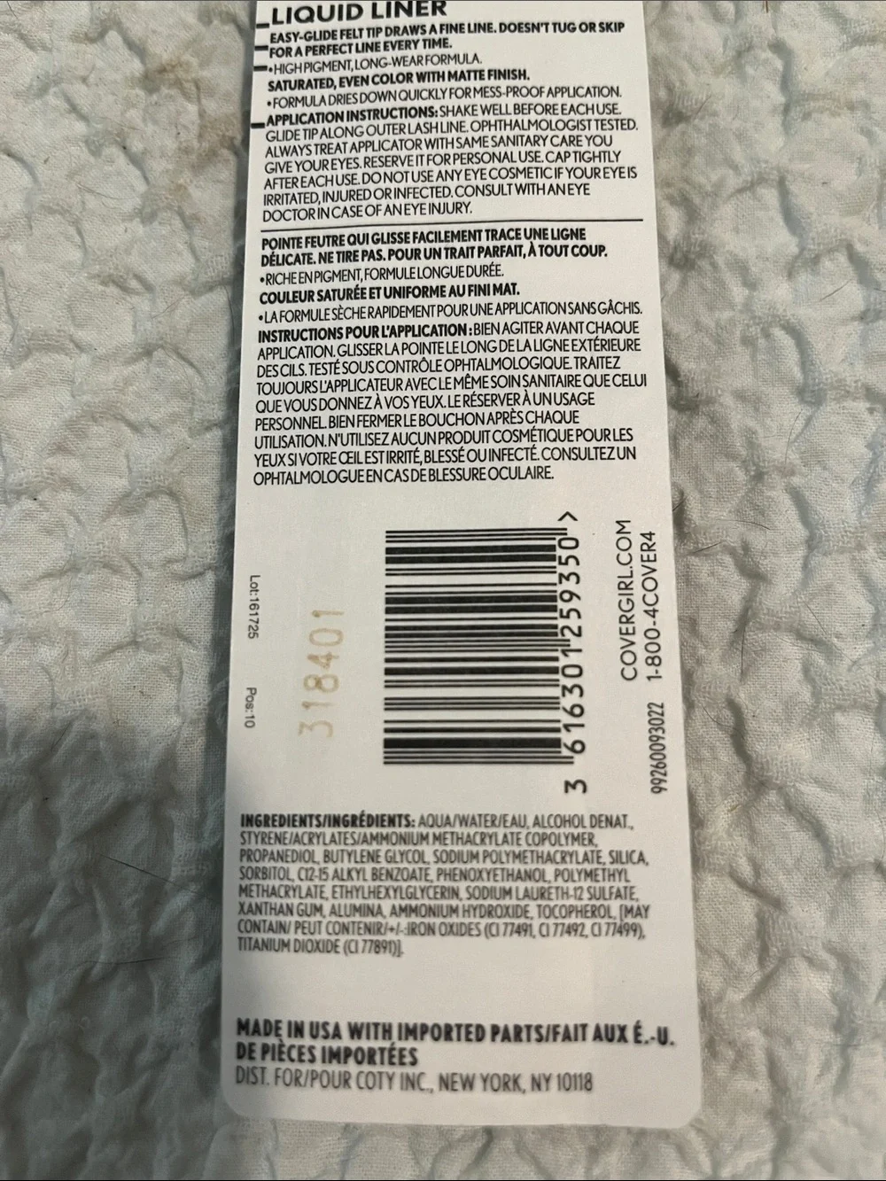 NWT Covergirl Get in Line Liquid Eyeliner 205 Charcoal